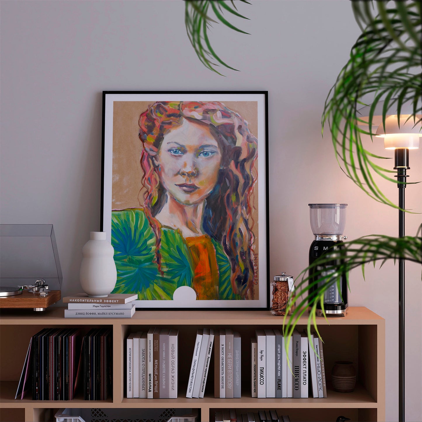 Je me dévoile - Tirage d'art